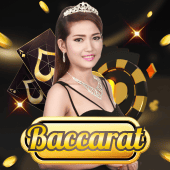 Baccarat A at 88 Lucky PH